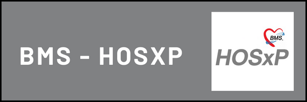 HOSXP